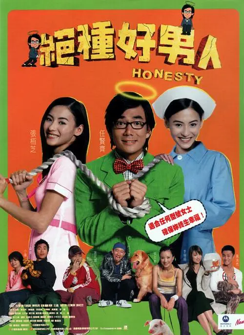 俺大哥的秘书